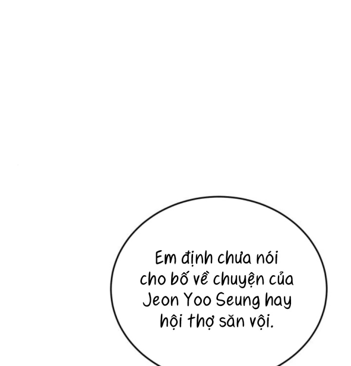 Beastly Things Chapter 60 - 59