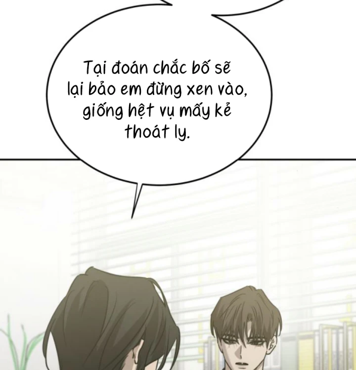 Beastly Things Chapter 60 - 60