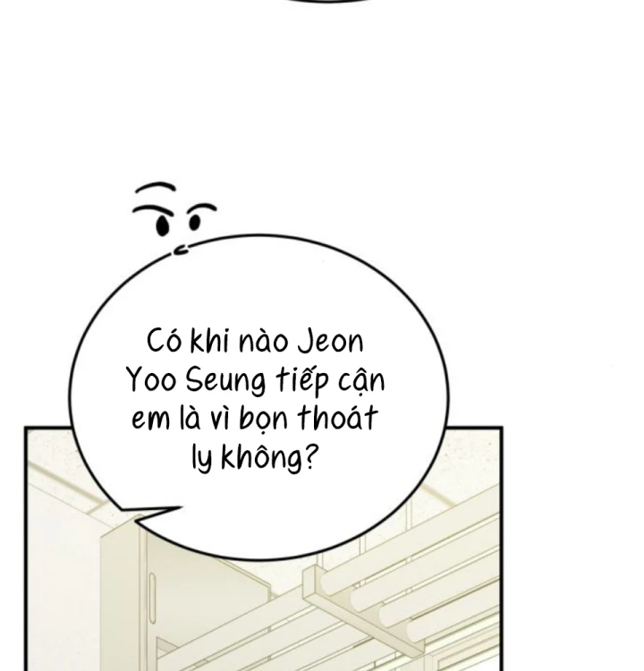 Beastly Things Chapter 60 - 66