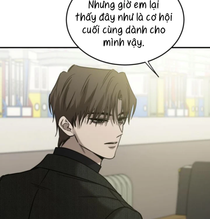 Beastly Things Chapter 60 - 69