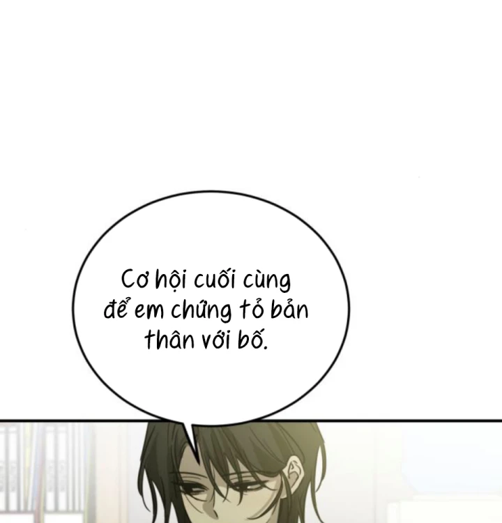 Beastly Things Chapter 60 - 71