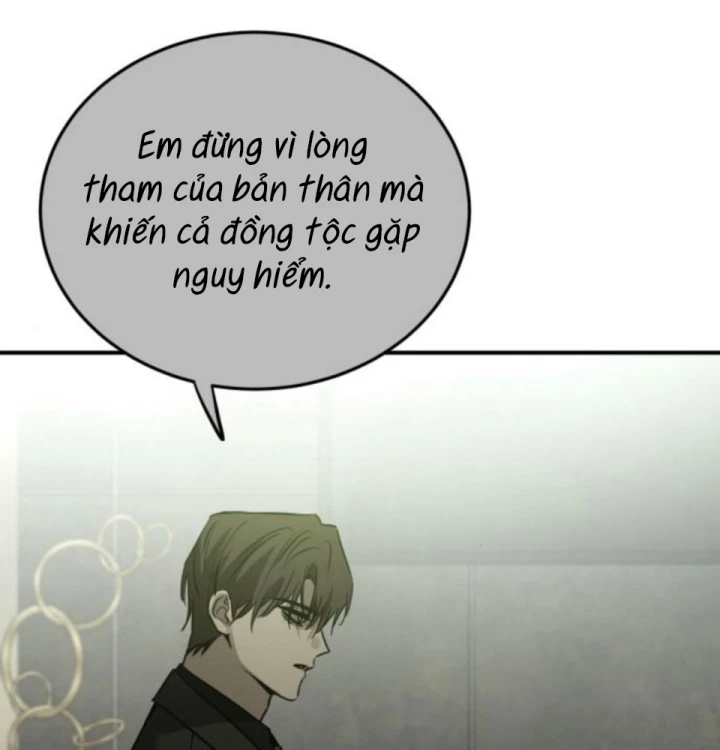 Beastly Things Chapter 60 - 93