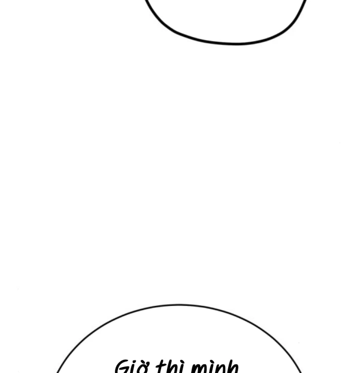 Beastly Things Chapter 60 - 188