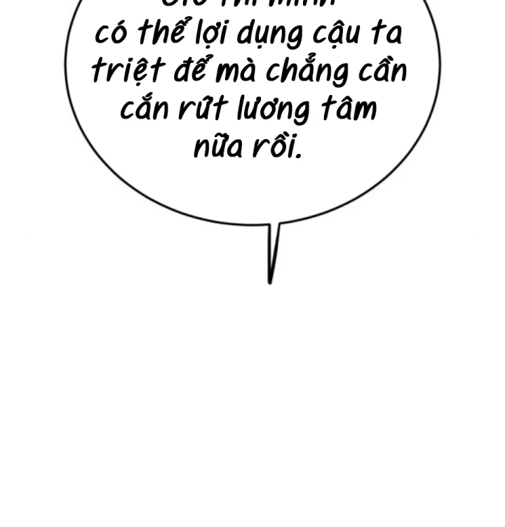 Beastly Things Chapter 60 - 189