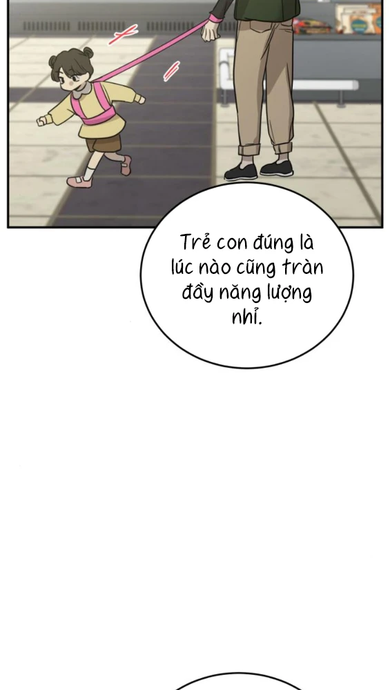 Beastly Things Chapter 61 - 33