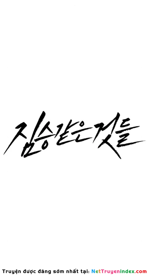 Beastly Things Chapter 63 - 15