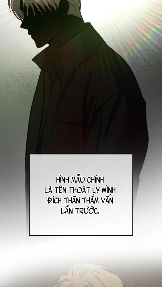 Beastly Things Chapter 63 - 51