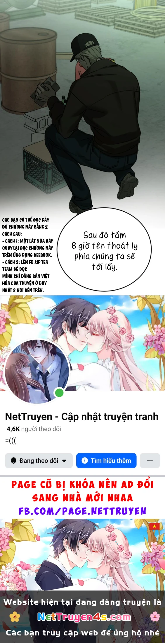 Beastly Things Chapter 63 - 62