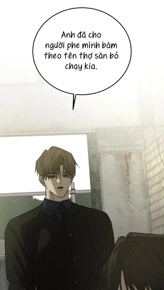 Beastly Things Chapter 64 - 14