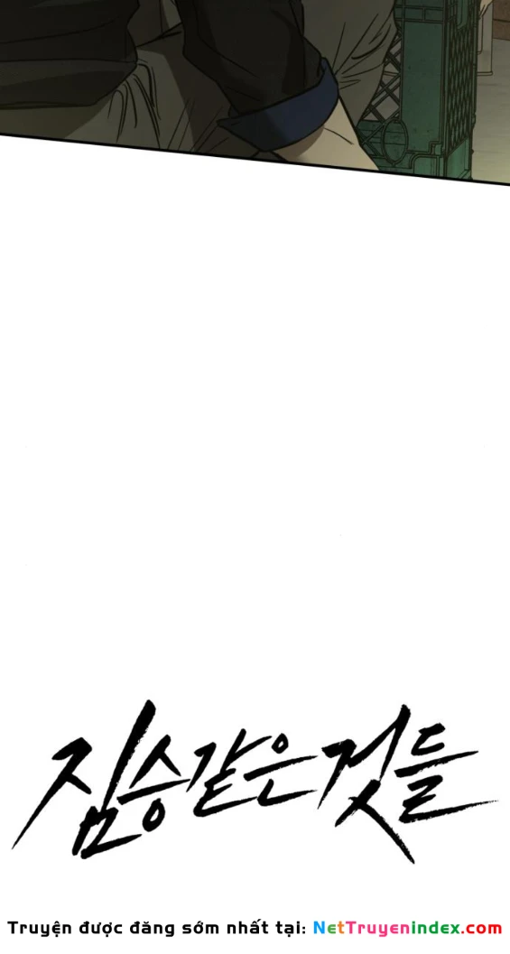 Beastly Things Chapter 64 - 31