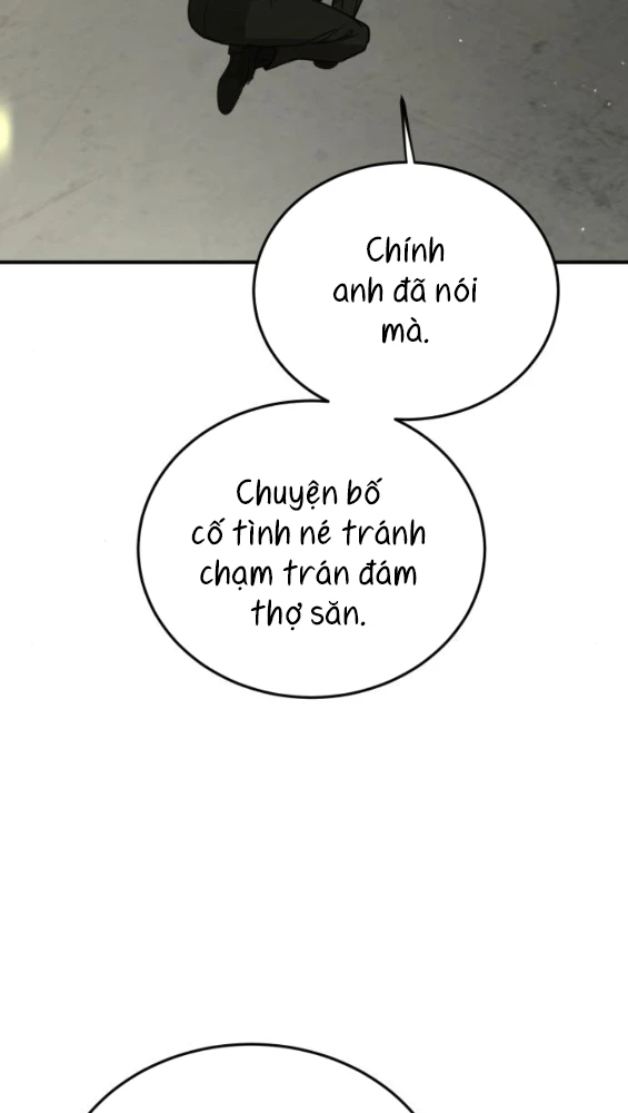 Beastly Things Chapter 64 - 35