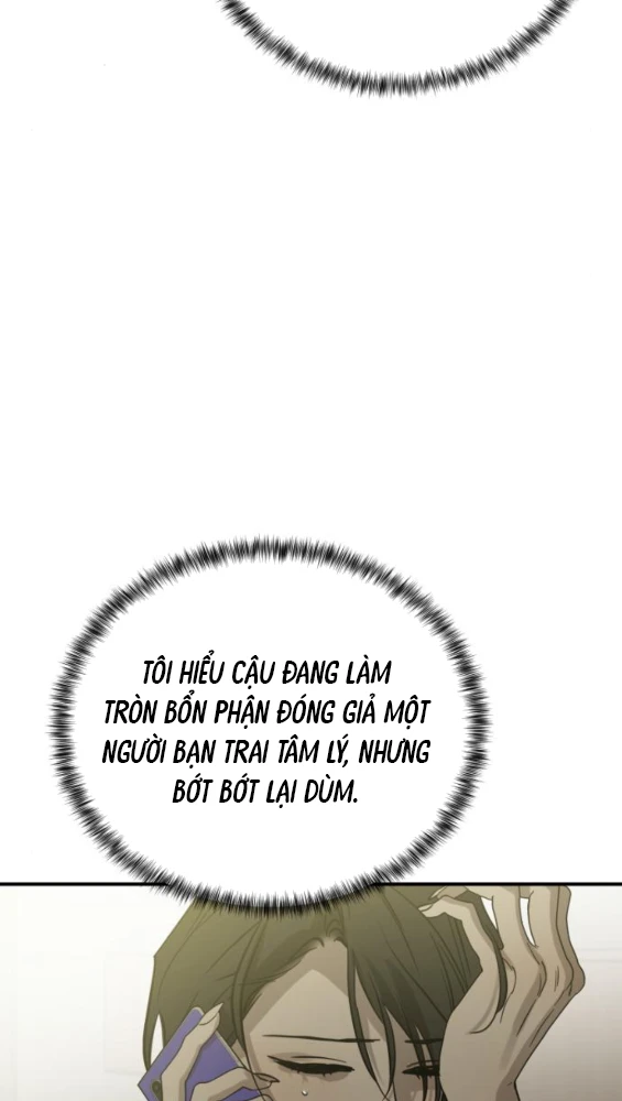 Beastly Things Chapter 65 - 61