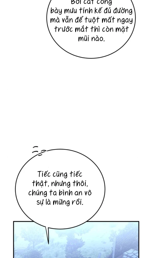 Beastly Things Chapter 65 - 88