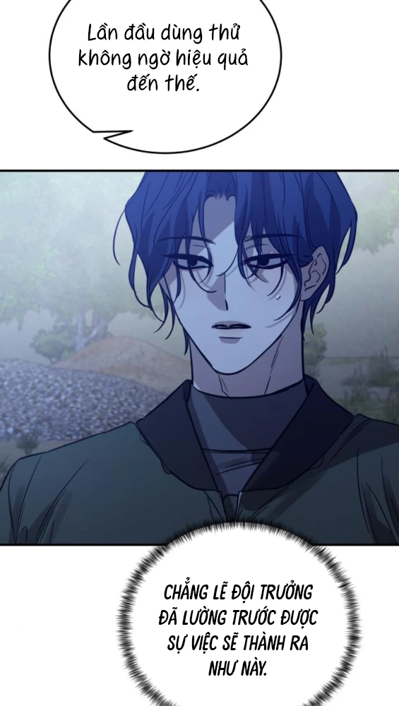 Beastly Things Chapter 65 - 94