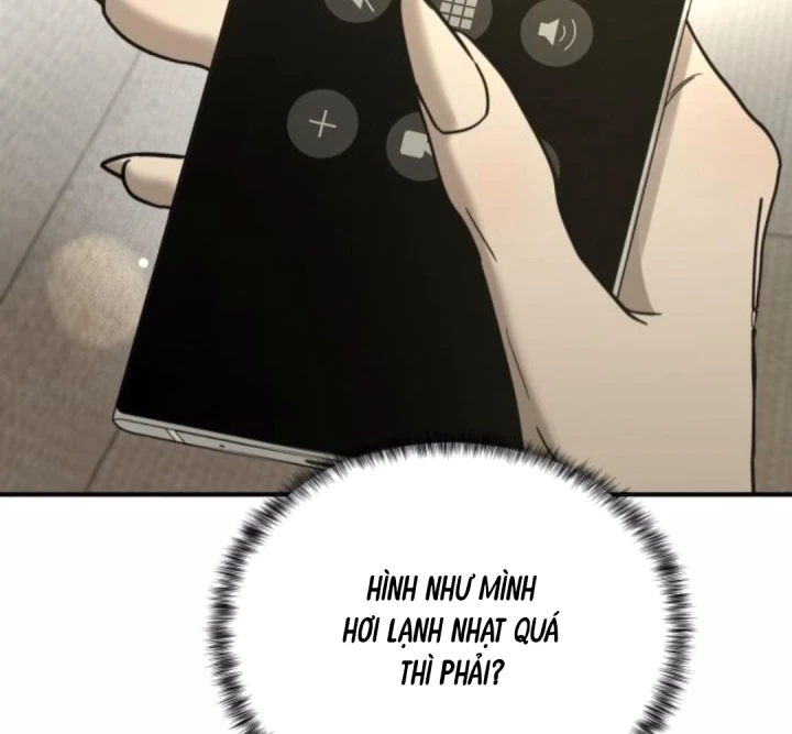 Beastly Things Chapter 66 - 4