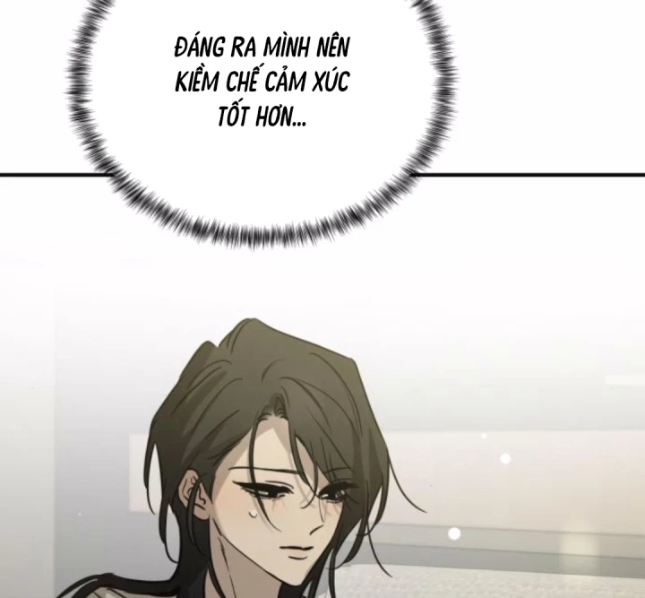 Beastly Things Chapter 66 - 6