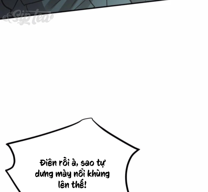 Beastly Things Chapter 66 - 43