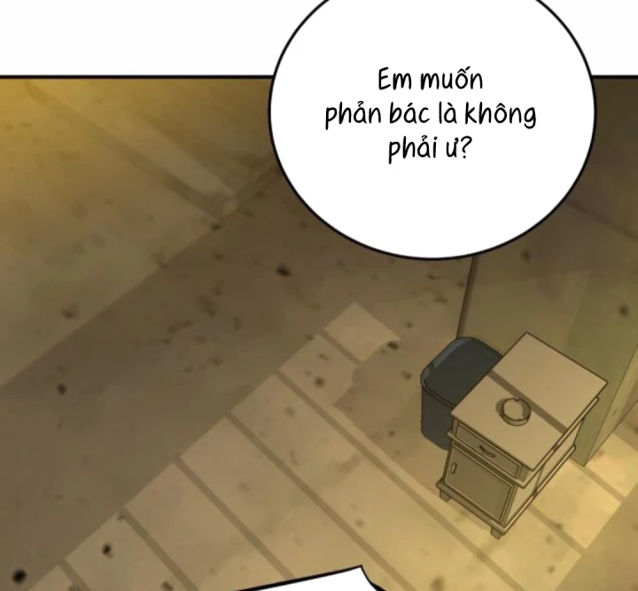 Beastly Things Chapter 66 - 122