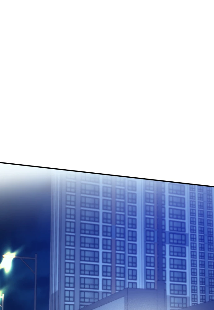 Beastly Things Chapter 67 - 25