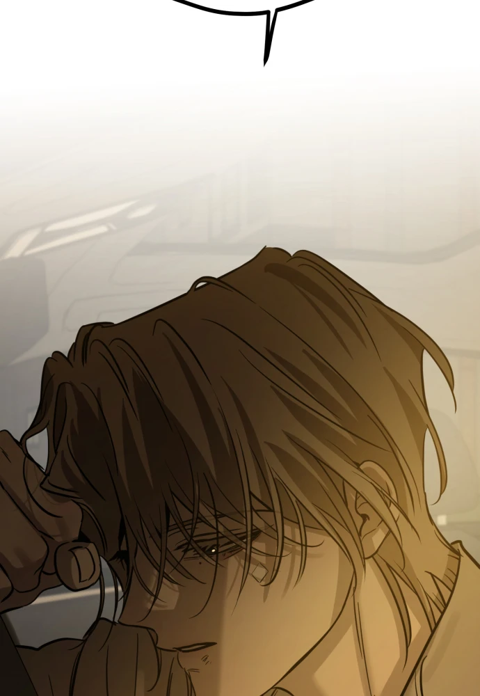 Beastly Things Chapter 67 - 30