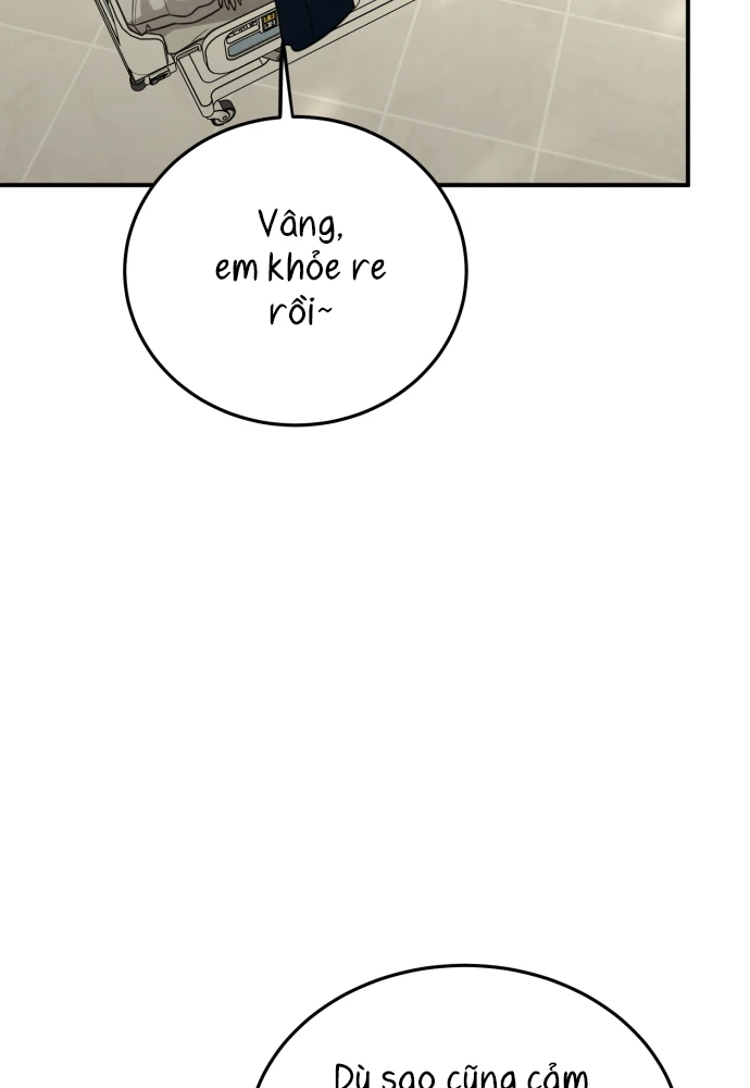 Beastly Things Chapter 67 - 59