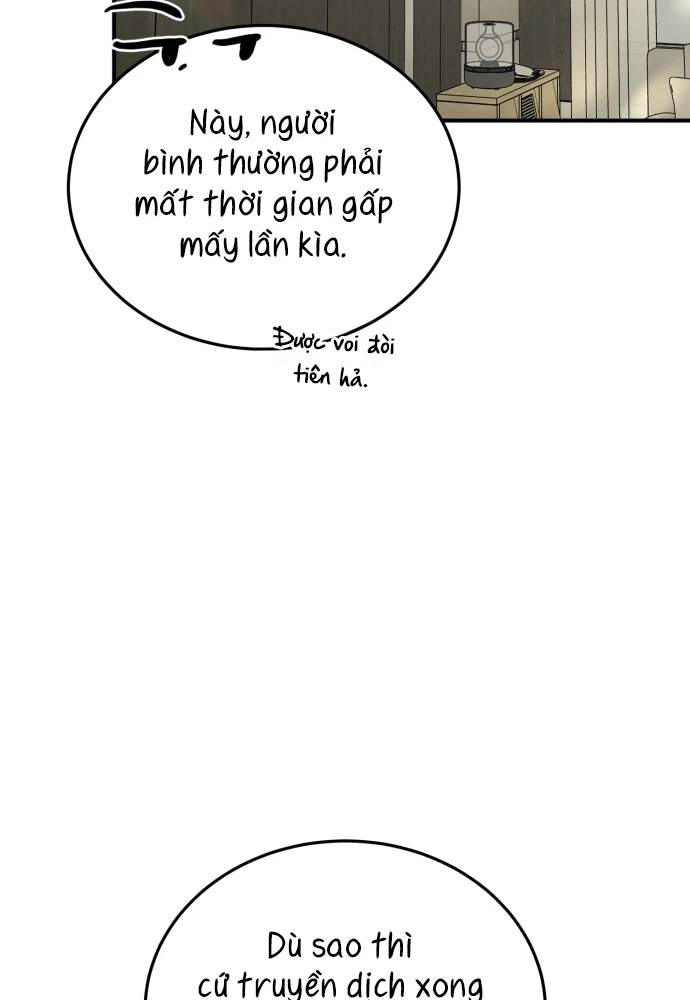 Beastly Things Chapter 67 - 63