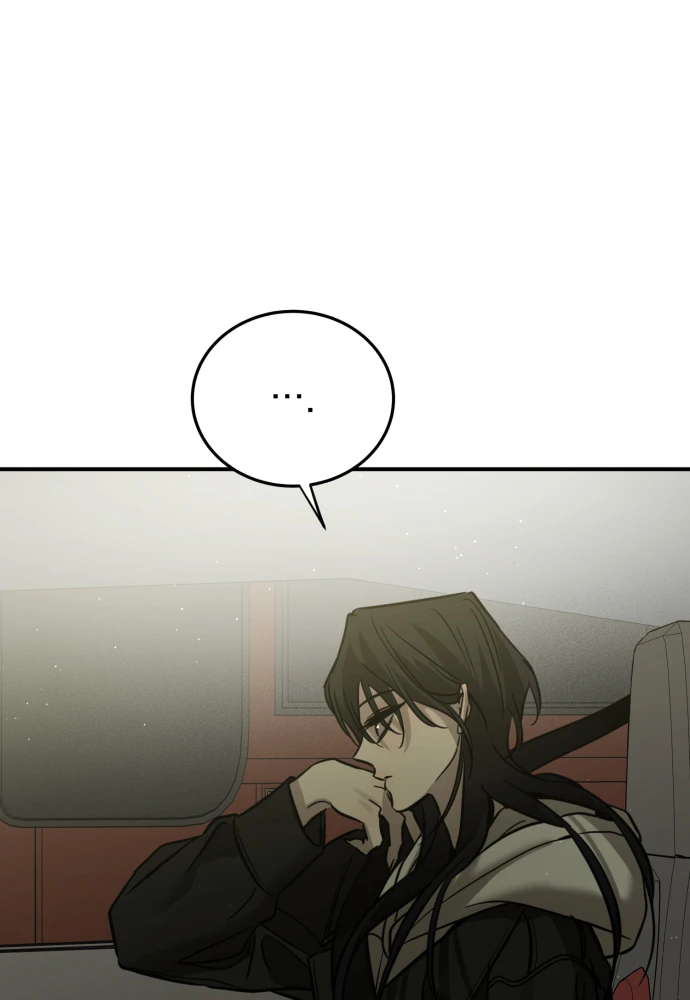 Beastly Things Chapter 67 - 90