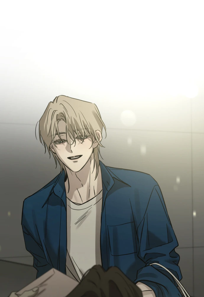 Beastly Things Chapter 67 - 111