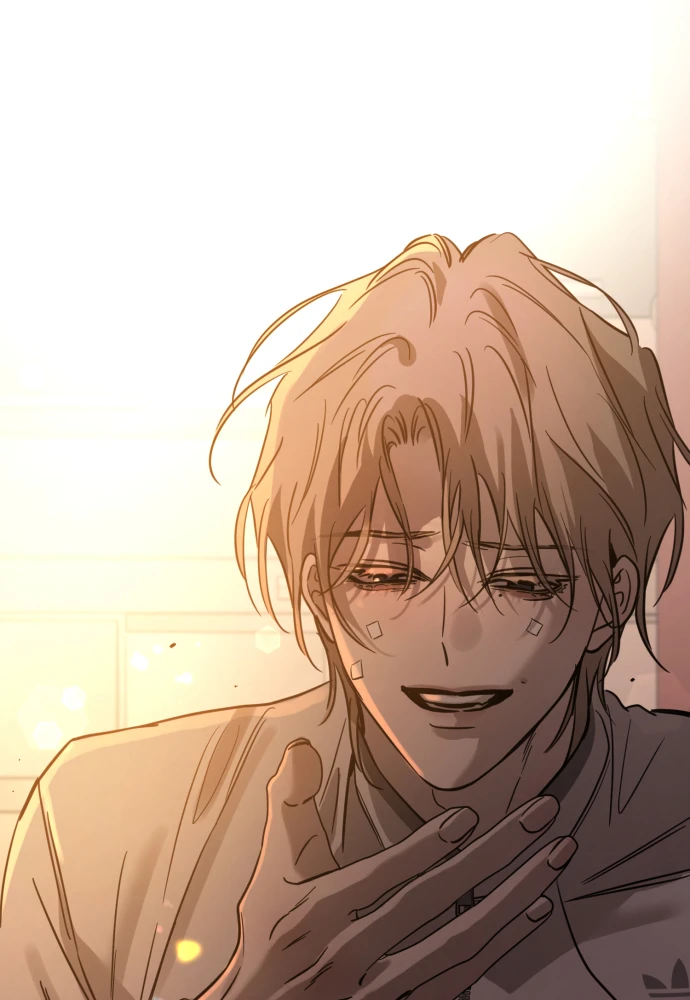 Beastly Things Chapter 67 - 128