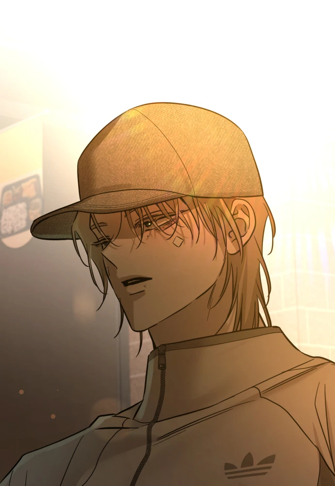 Beastly Things Chapter 68 - 14