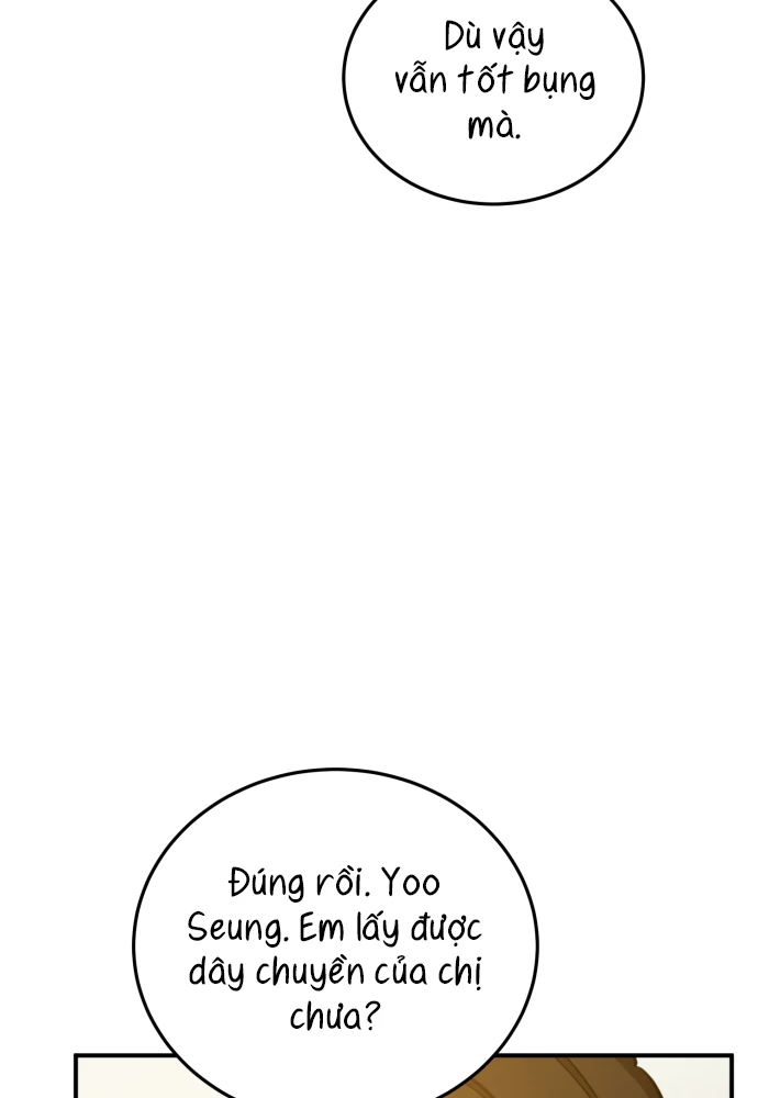 Beastly Things Chapter 68 - 17