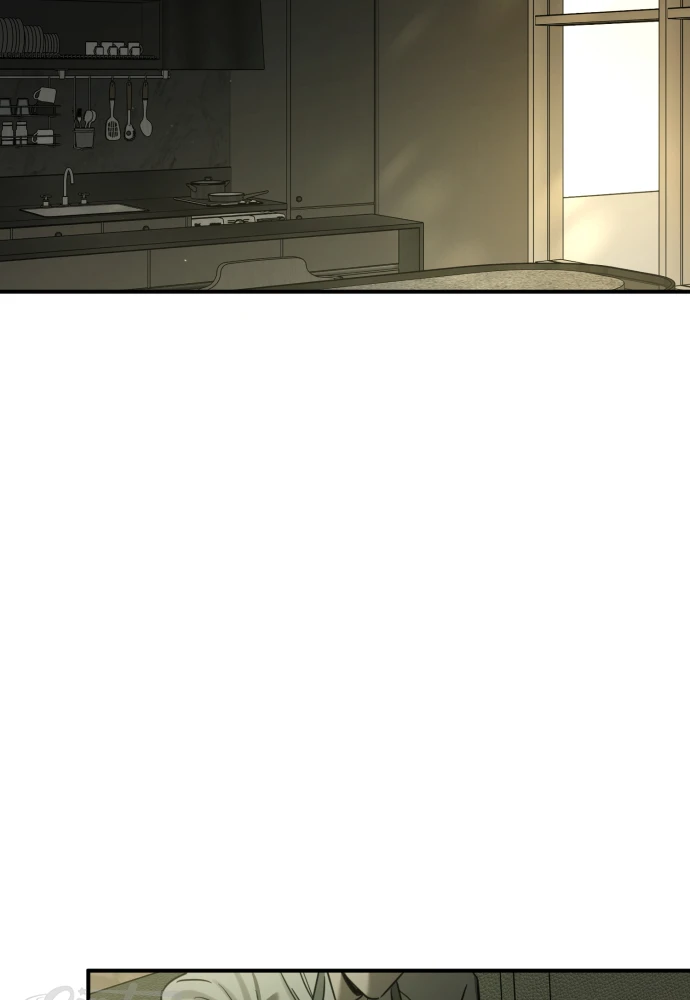 Beastly Things Chapter 68 - 26