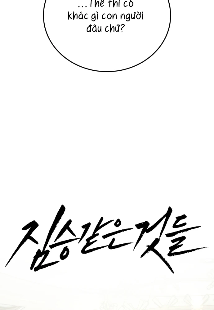 Beastly Things Chapter 68 - 41