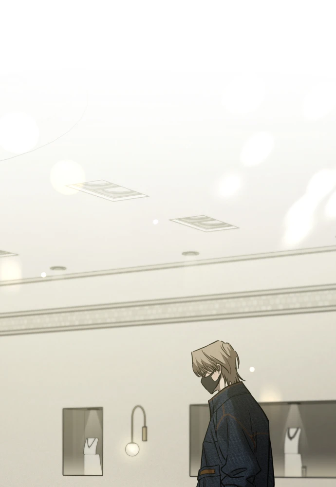 Beastly Things Chapter 68 - 43