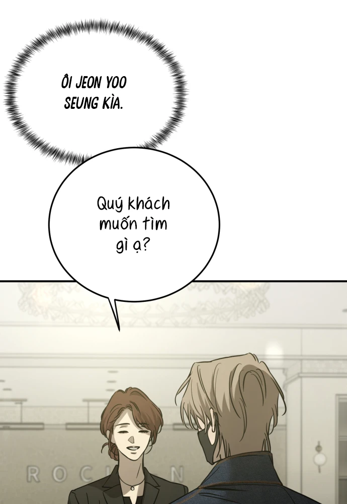 Beastly Things Chapter 68 - 45