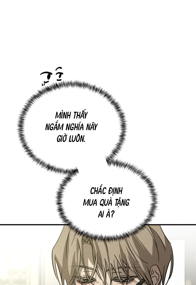 Beastly Things Chapter 68 - 47