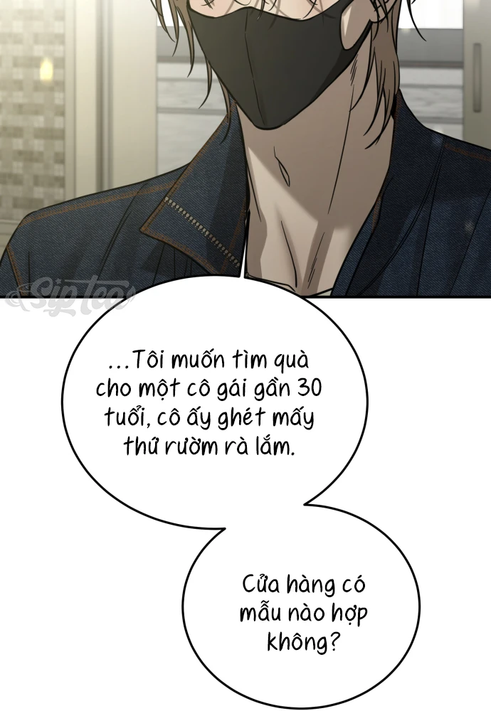 Beastly Things Chapter 68 - 48