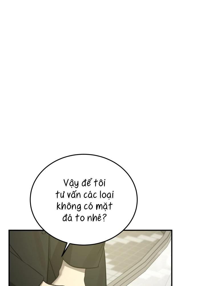 Beastly Things Chapter 68 - 49