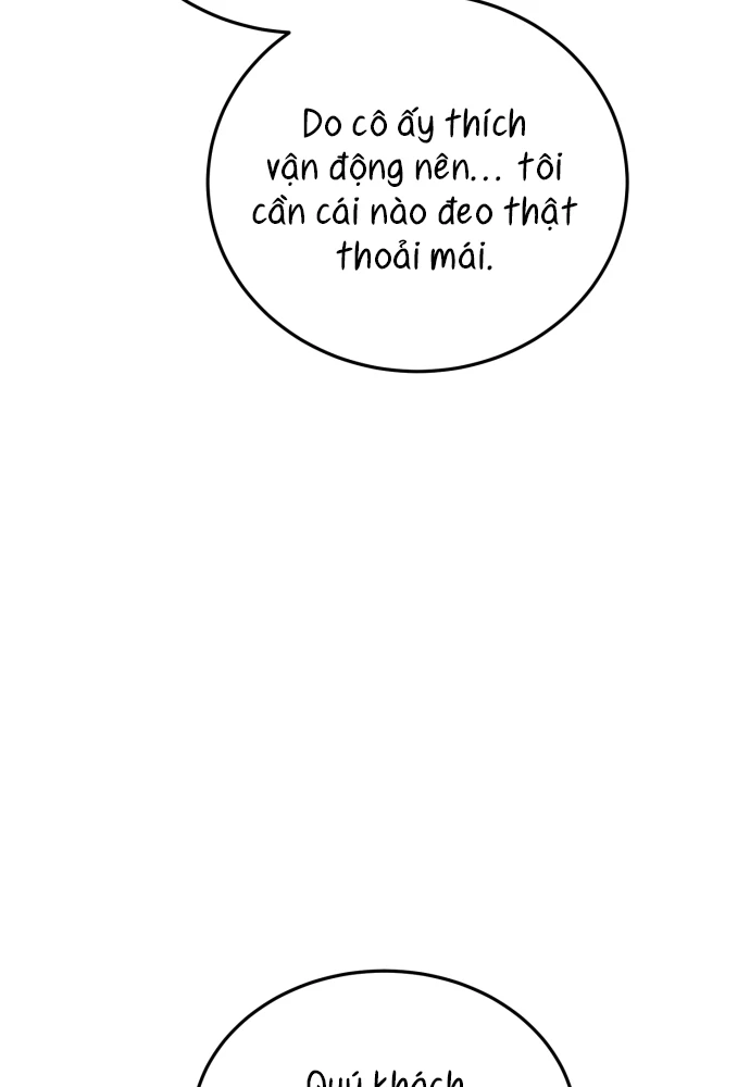 Beastly Things Chapter 68 - 51