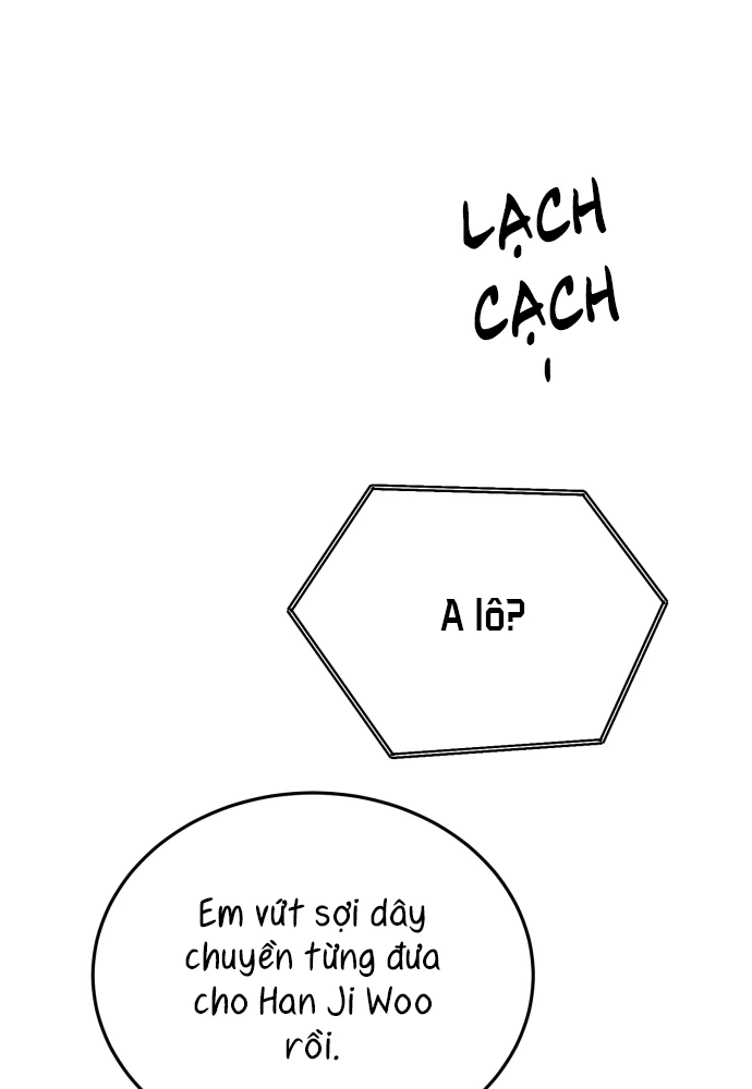 Beastly Things Chapter 68 - 59