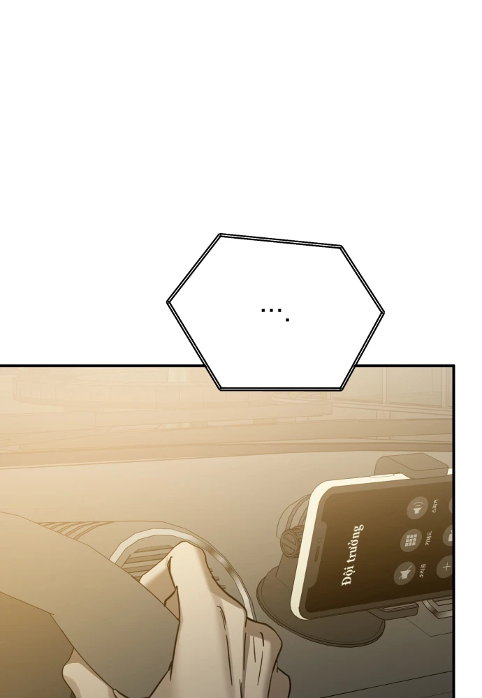 Beastly Things Chapter 68 - 65