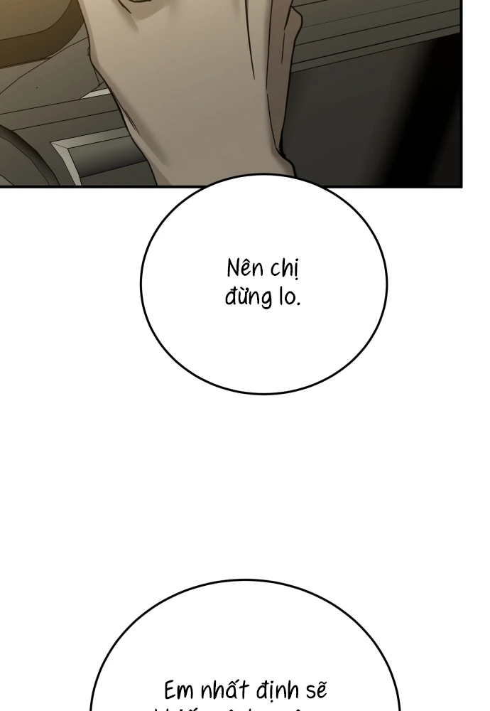 Beastly Things Chapter 68 - 66