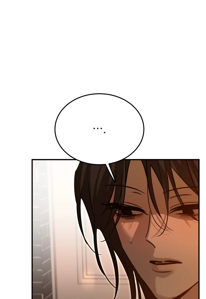 Beastly Things Chapter 68 - 113