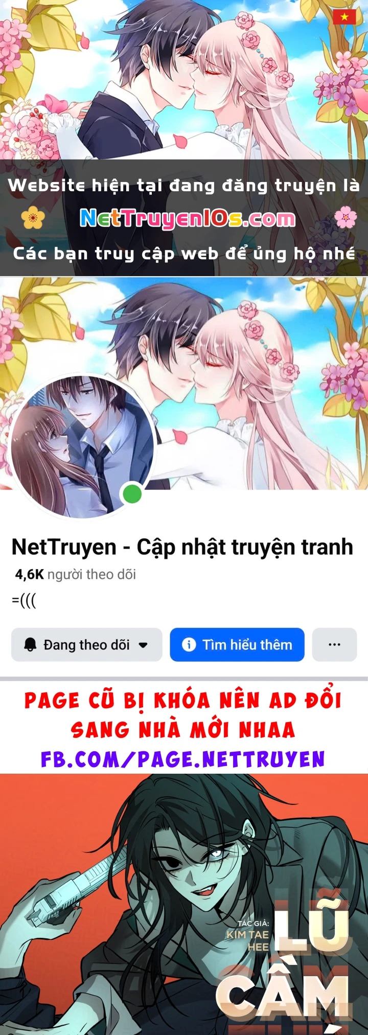 Beastly Things Chapter 69 - 1