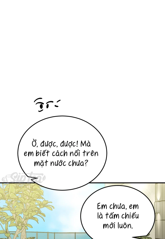 Beastly Things Chapter 69 - 28