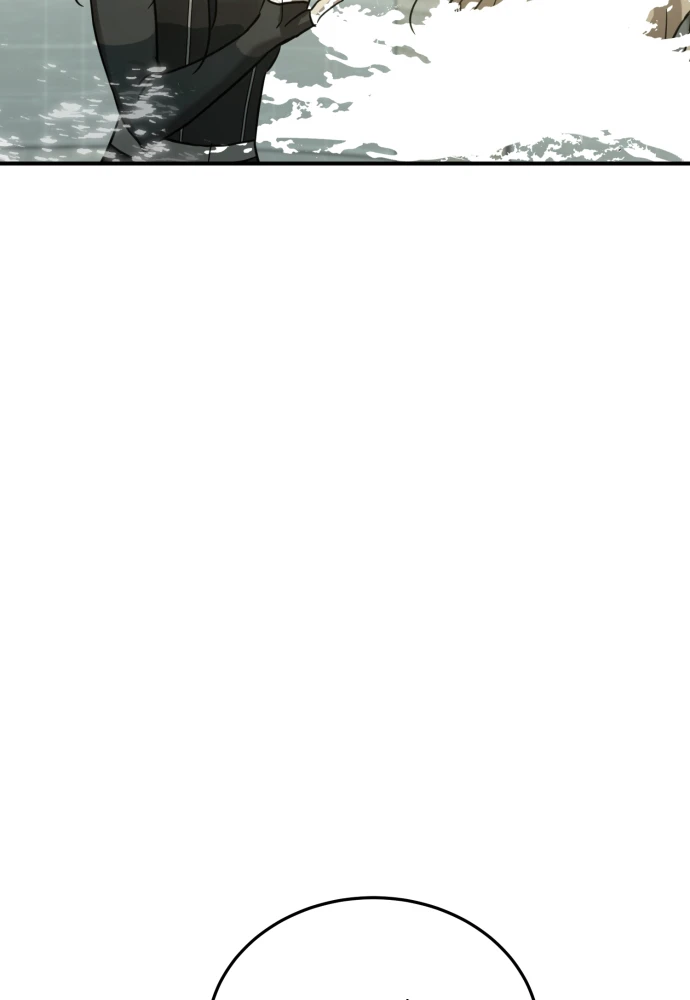 Beastly Things Chapter 69 - 33