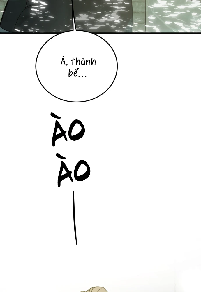 Beastly Things Chapter 69 - 49
