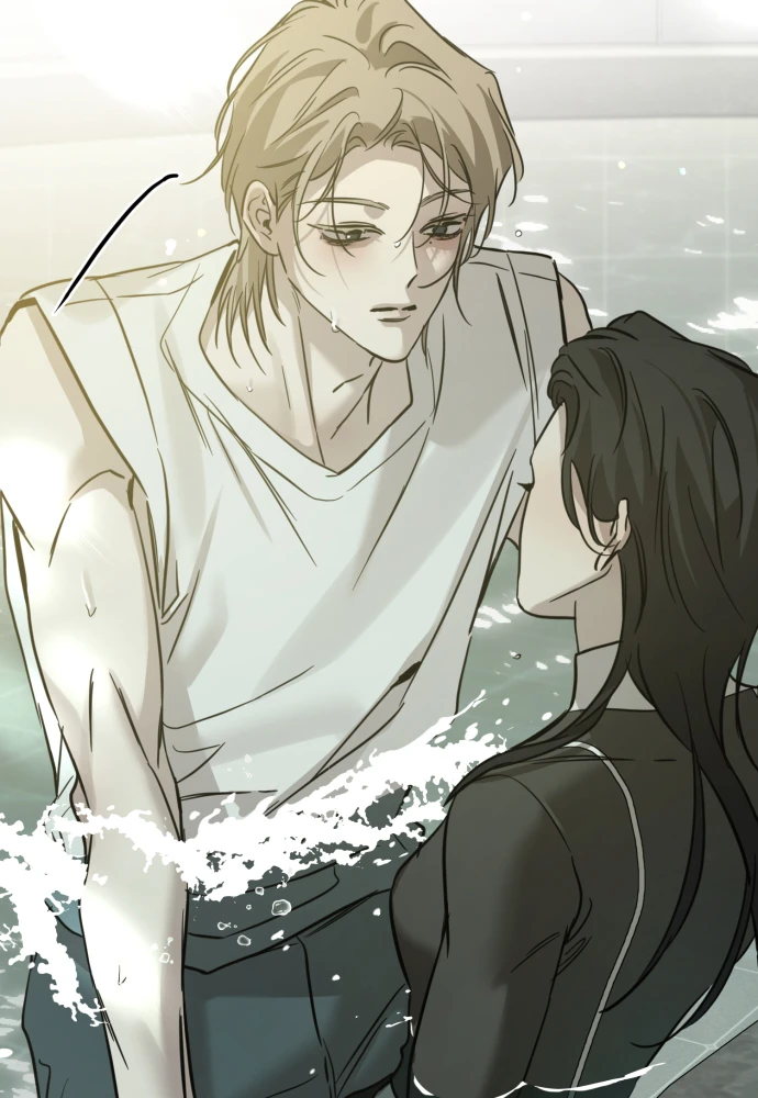 Beastly Things Chapter 69 - 50
