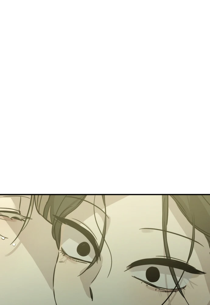 Beastly Things Chapter 69 - 57
