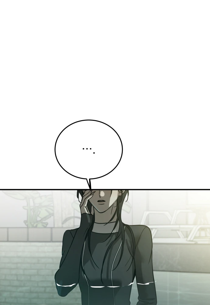 Beastly Things Chapter 69 - 63
